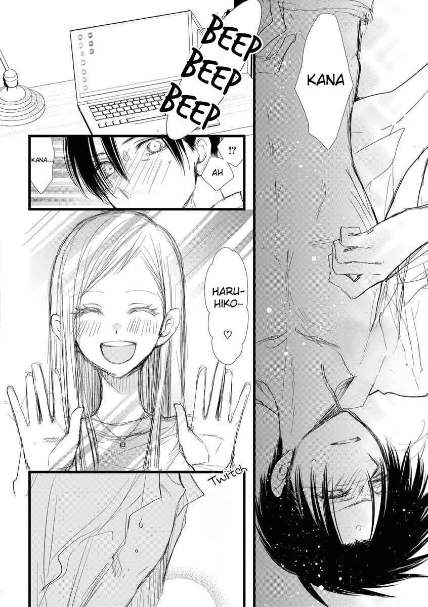 Page 16 Chapter 6 Souiu Koto Nara, Watashi ga.