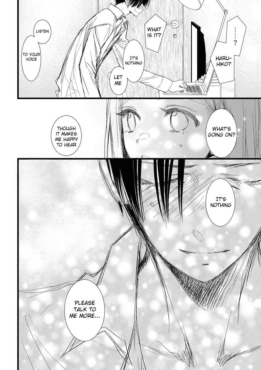 Page 18 Chapter 6 Souiu Koto Nara, Watashi ga.