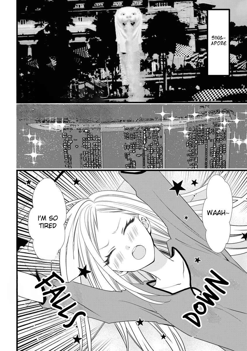 Page 2 Chapter 6 Souiu Koto Nara, Watashi ga.