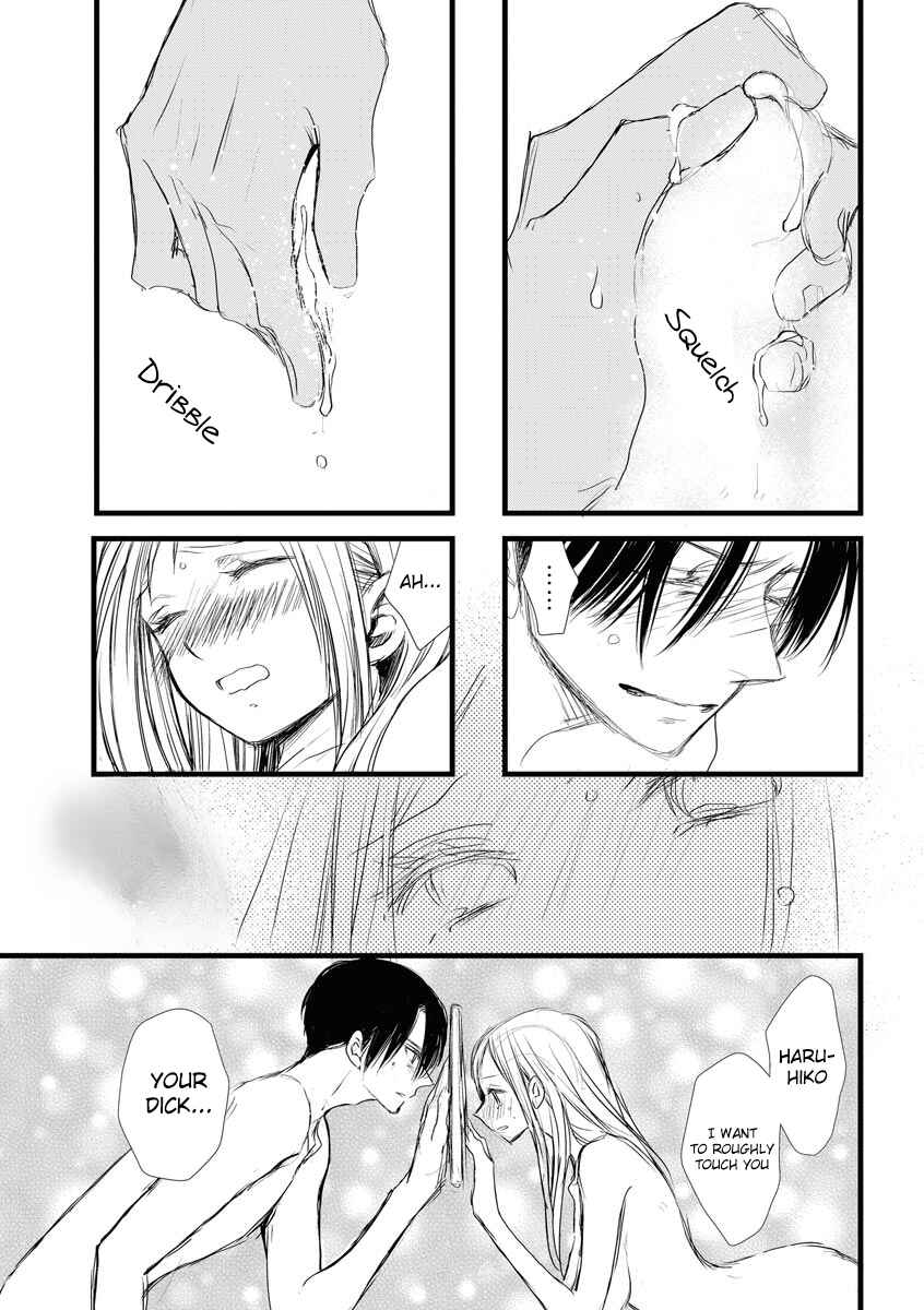 Page 27 Chapter 6 Souiu Koto Nara, Watashi ga.