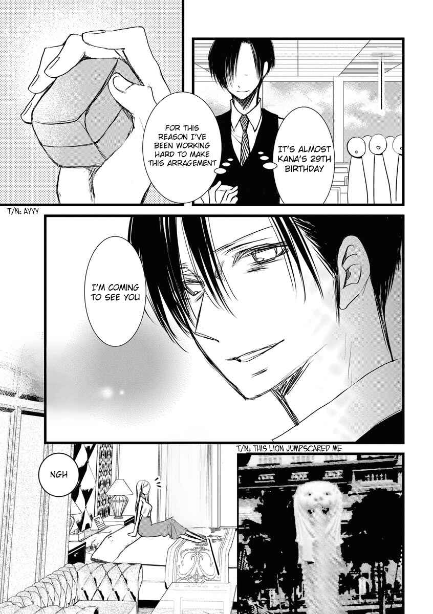 Page 32 Chapter 6 Souiu Koto Nara, Watashi ga.