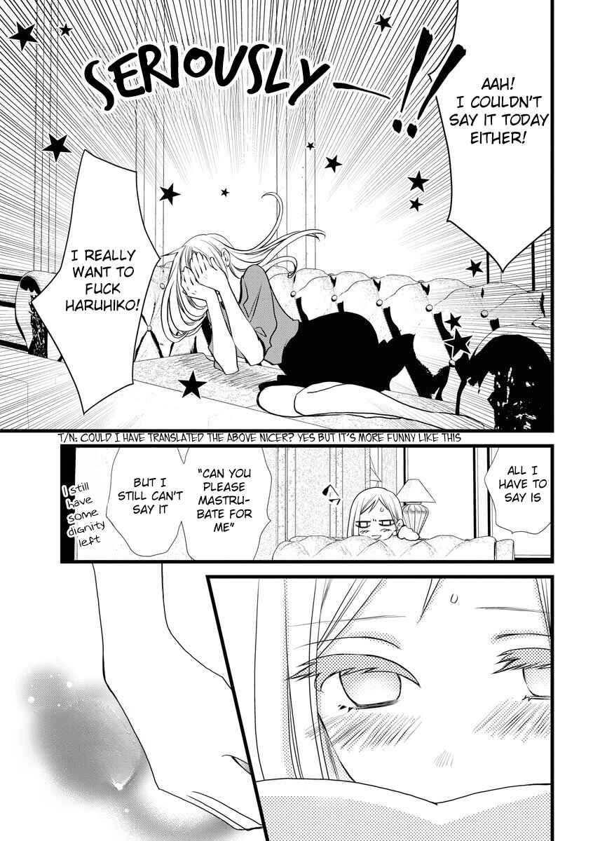 Page 7 Chapter 6 Souiu Koto Nara, Watashi ga.