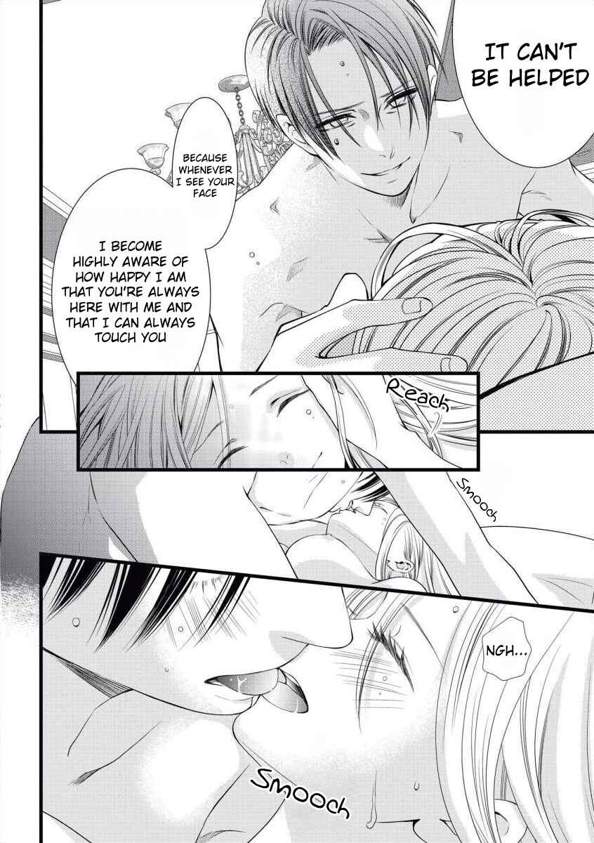 Page 11 Chapter 8 Souiu Koto Nara, Watashi ga.