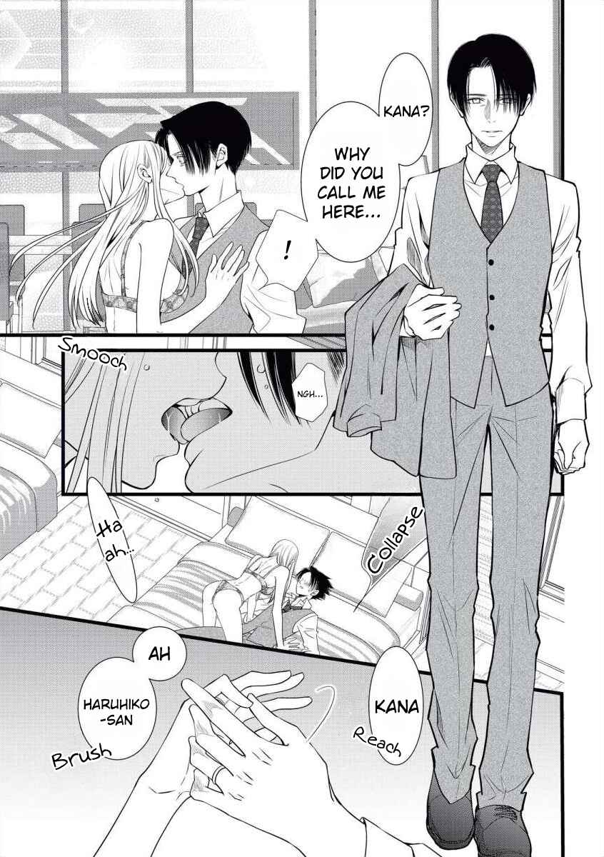 Page 18 Chapter 8 Souiu Koto Nara, Watashi ga.
