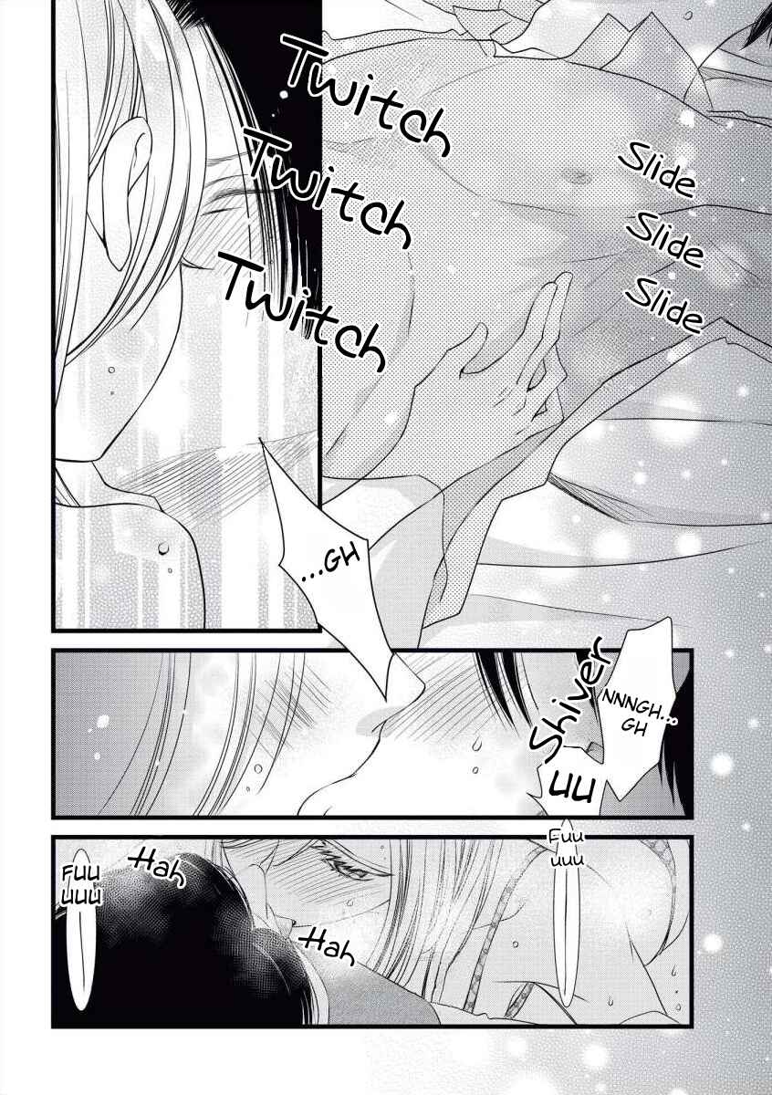 Page 21 Chapter 8 Souiu Koto Nara, Watashi ga.