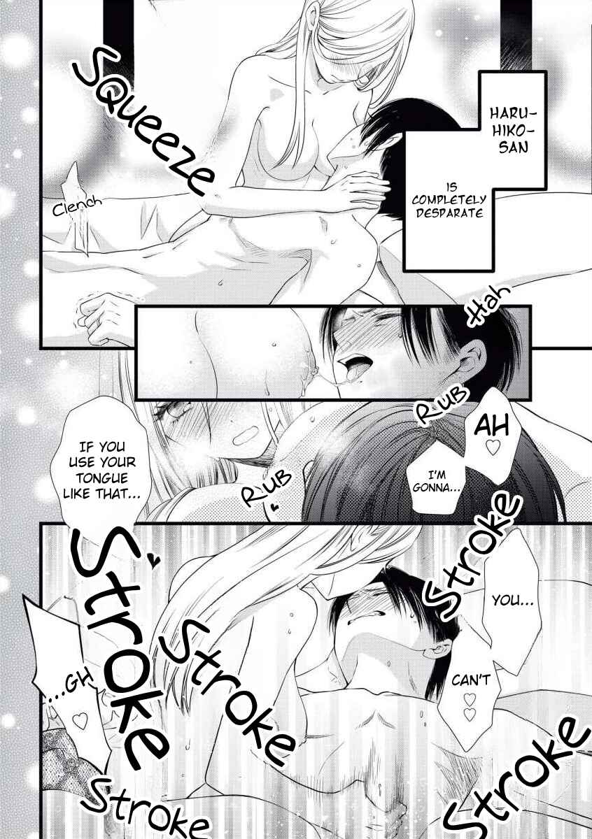 Page 29 Chapter 8 Souiu Koto Nara, Watashi ga.