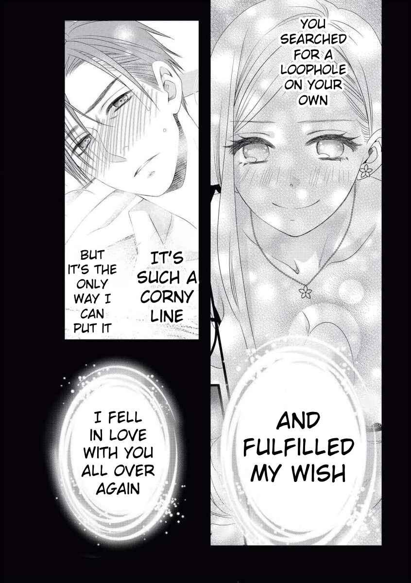 Page 34 Chapter 8 Souiu Koto Nara, Watashi ga.