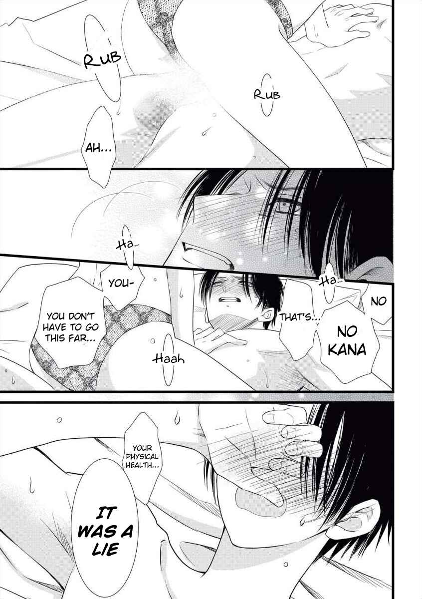 Page 38 Chapter 8 Souiu Koto Nara, Watashi ga.