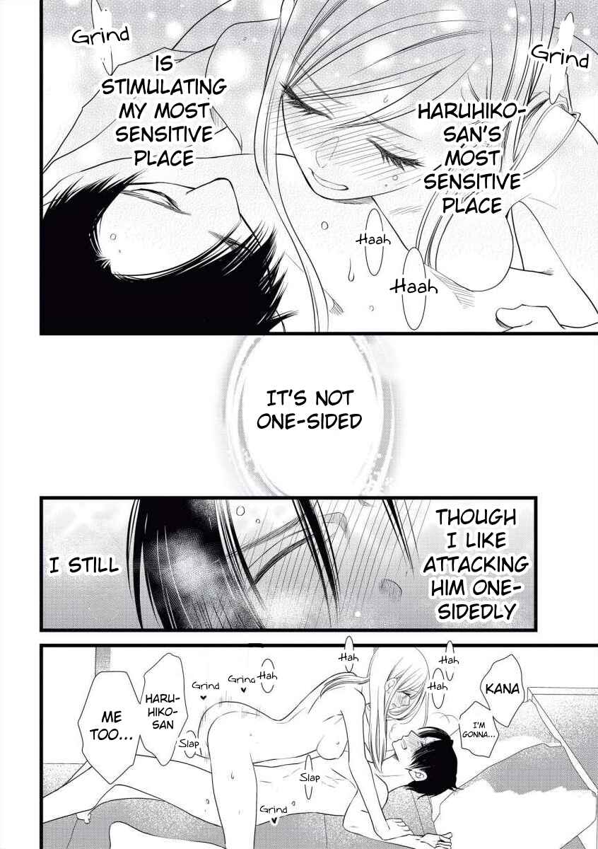 Page 43 Chapter 8 Souiu Koto Nara, Watashi ga.