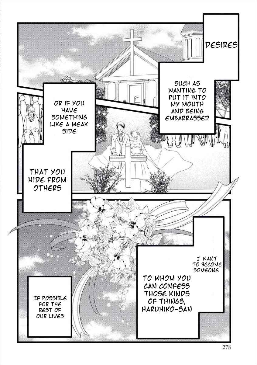 Page 47 Chapter 8 Souiu Koto Nara, Watashi ga.