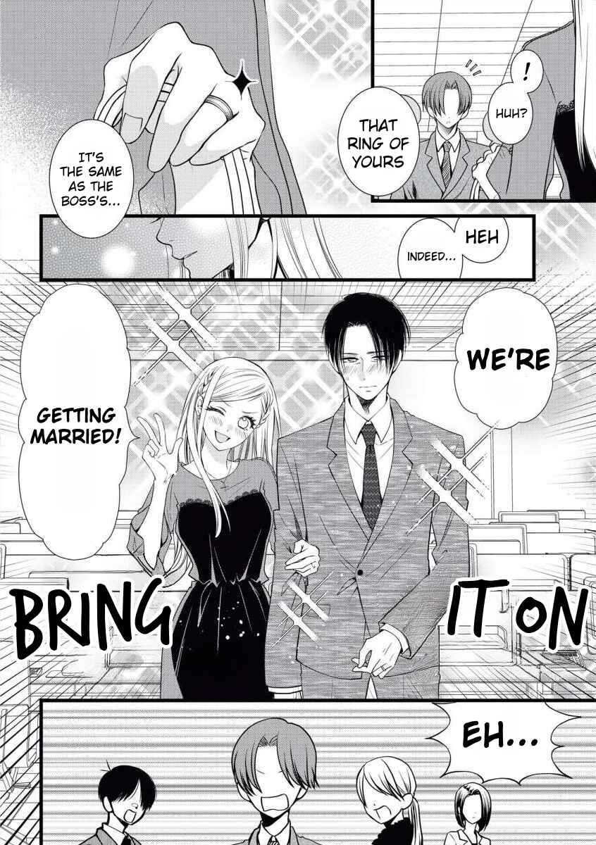 Page 5 Chapter 8 Souiu Koto Nara, Watashi ga.