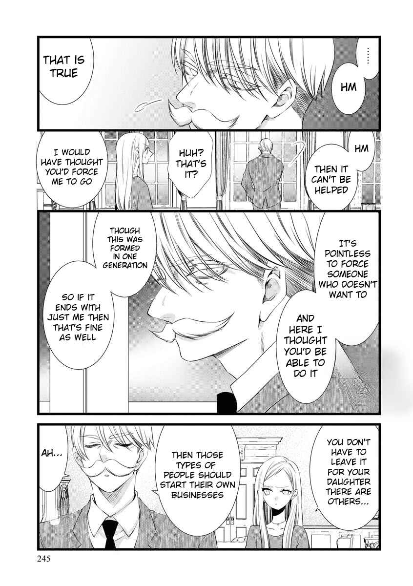 Page 11 Chapter 5 Souiu Koto Nara, Watashi ga.