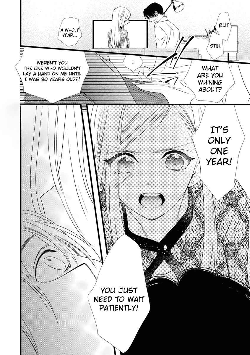 Page 16 Chapter 5 Souiu Koto Nara, Watashi ga.