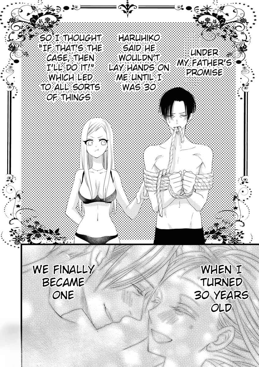 Page 2 Chapter 5 Souiu Koto Nara, Watashi ga.