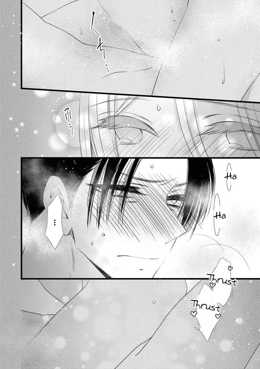 Page 24 Chapter 5 Souiu Koto Nara, Watashi ga.