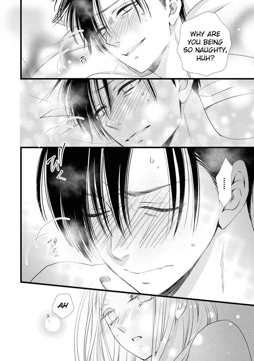 Page 26 Chapter 5 Souiu Koto Nara, Watashi ga.