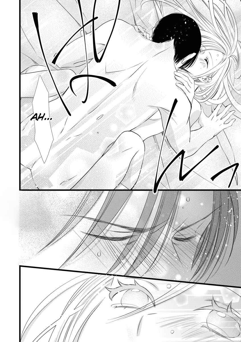 Page 28 Chapter 5 Souiu Koto Nara, Watashi ga.
