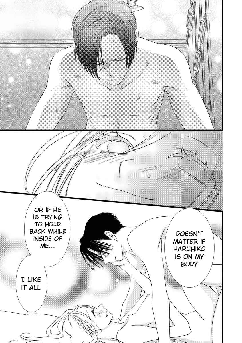 Page 29 Chapter 5 Souiu Koto Nara, Watashi ga.