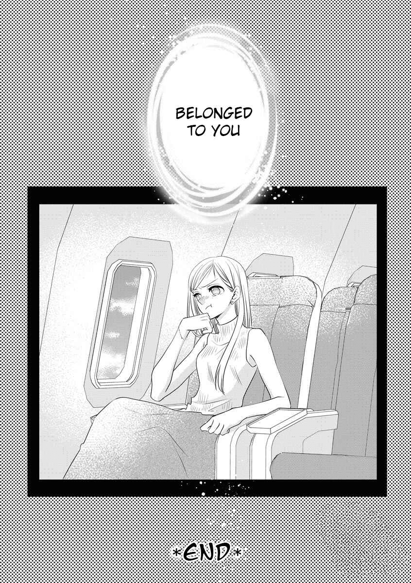 Page 33 Chapter 5 Souiu Koto Nara, Watashi ga.