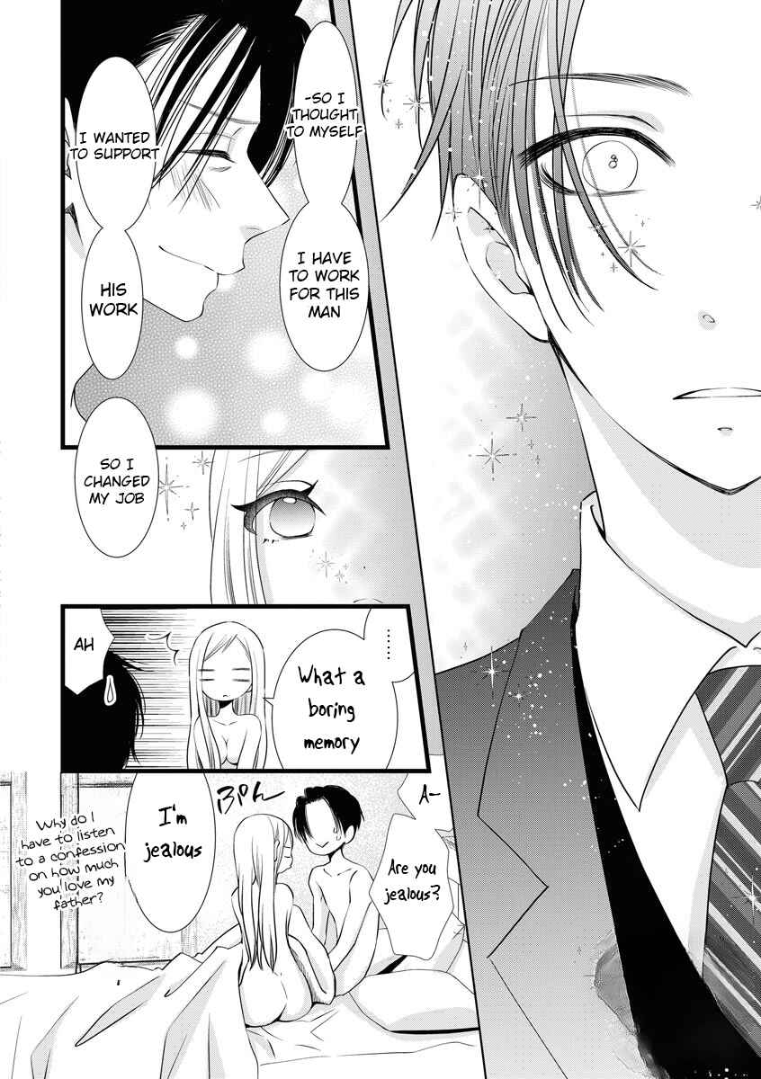 Page 6 Chapter 5 Souiu Koto Nara, Watashi ga.