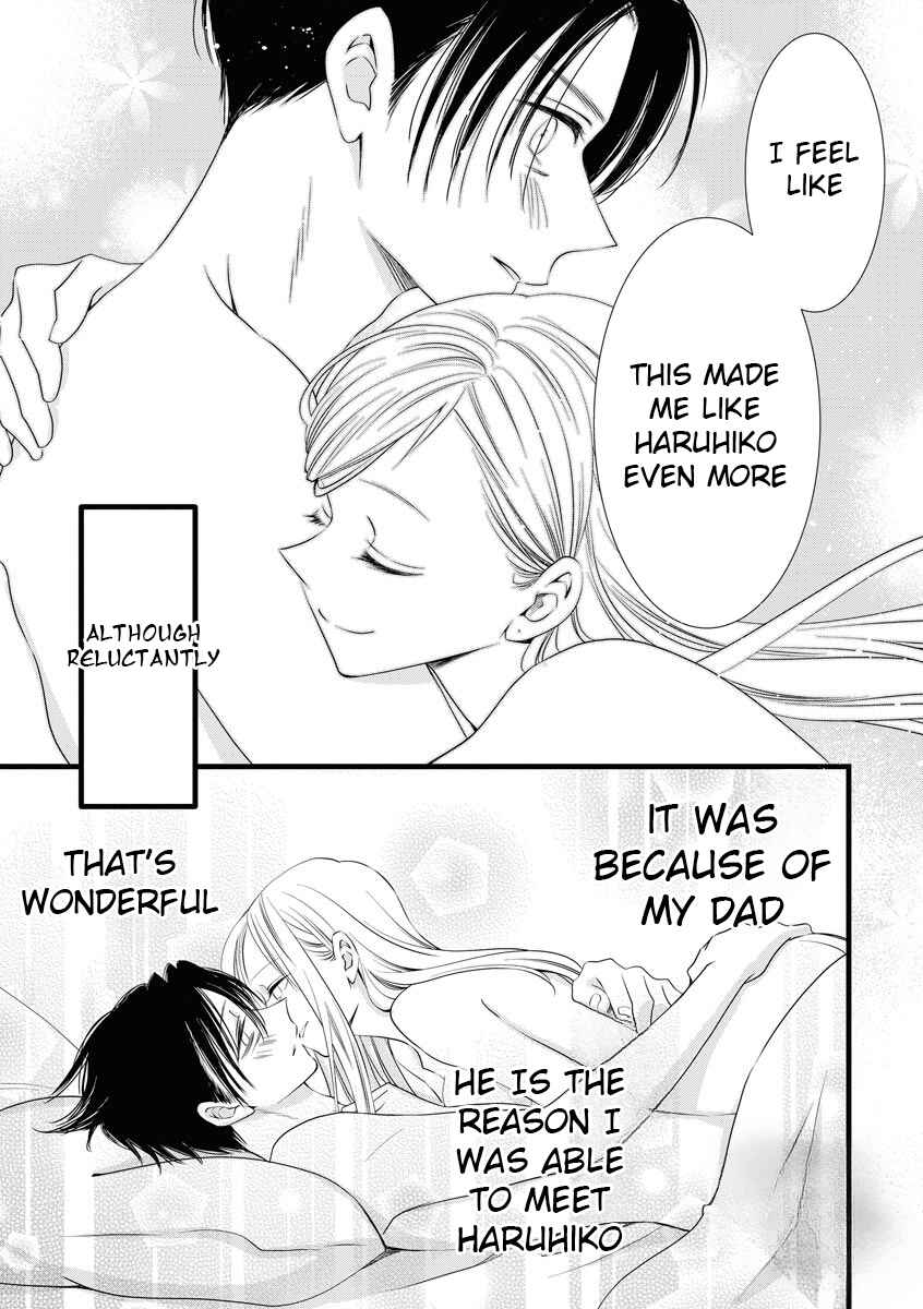 Page 7 Chapter 5 Souiu Koto Nara, Watashi ga.