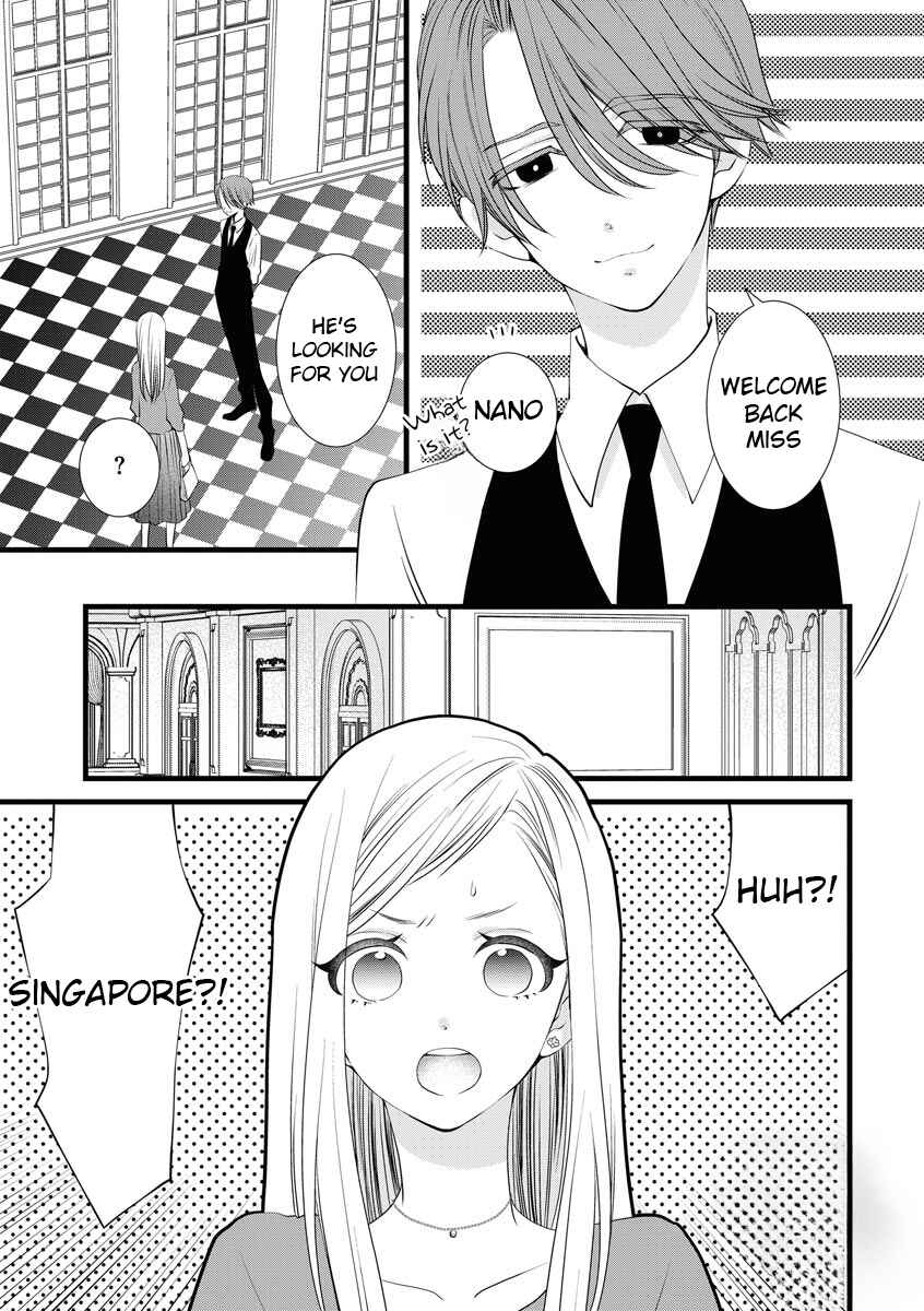 Page 9 Chapter 5 Souiu Koto Nara, Watashi ga.