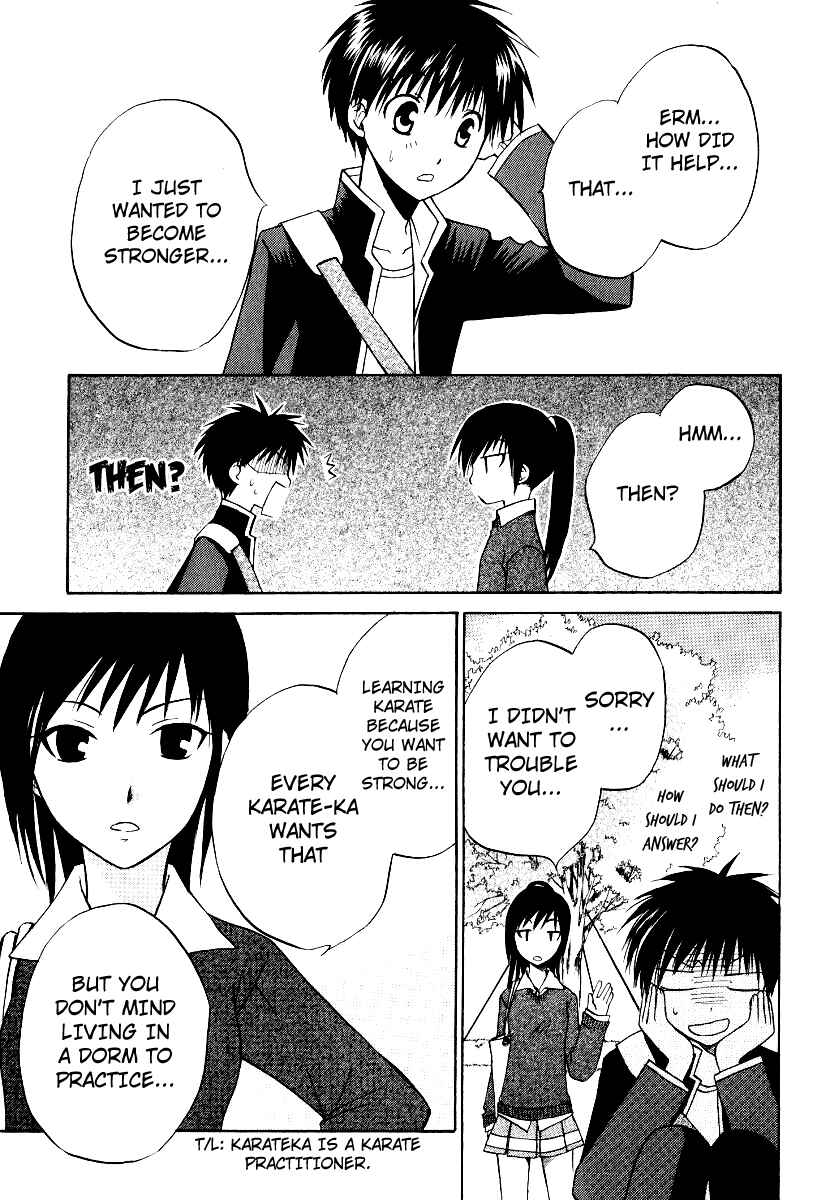 Page 10 Chapter 28 Full Contact
