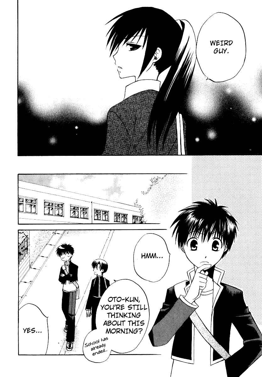 Page 13 Chapter 28 Full Contact