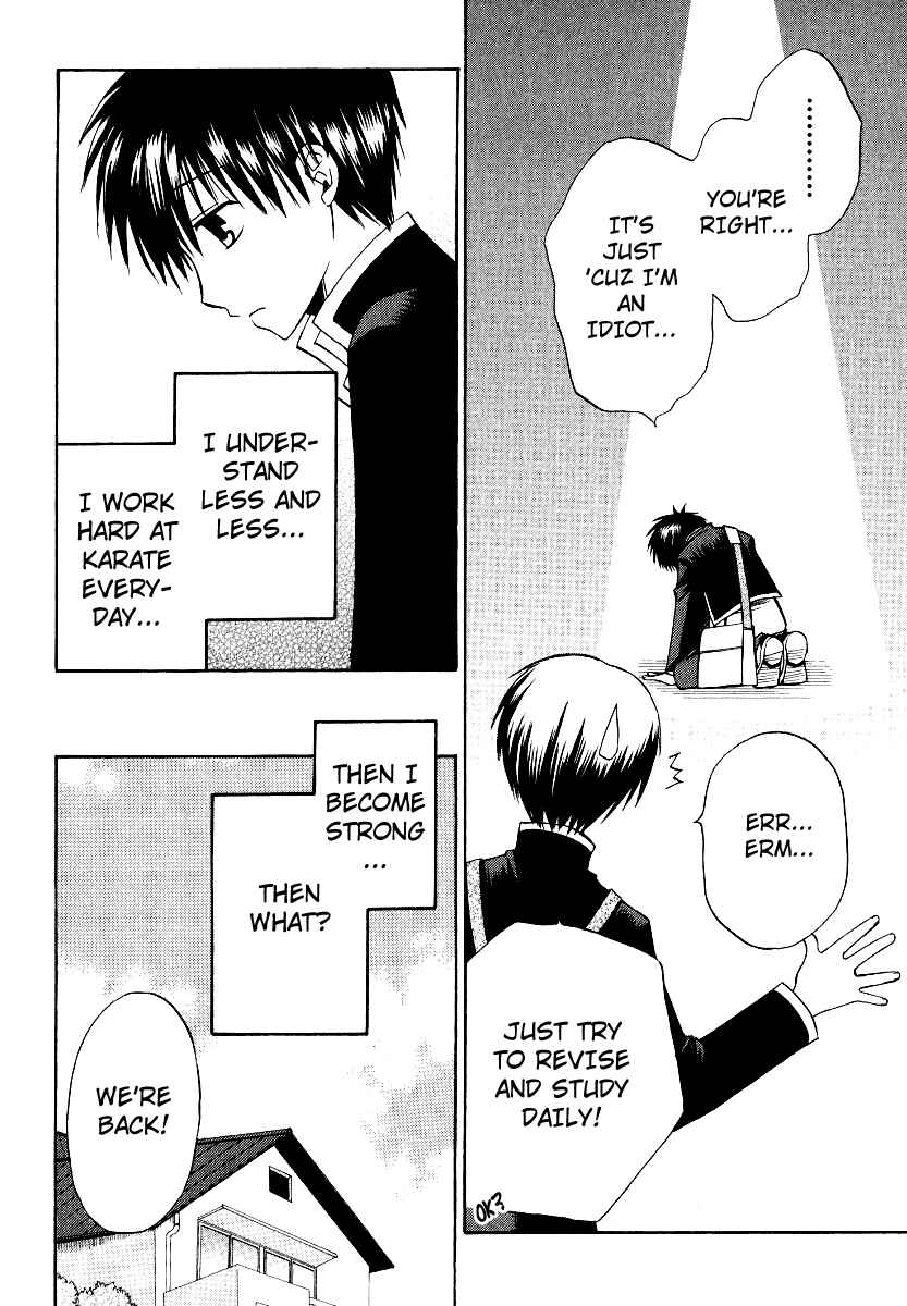 Page 15 Chapter 28 Full Contact