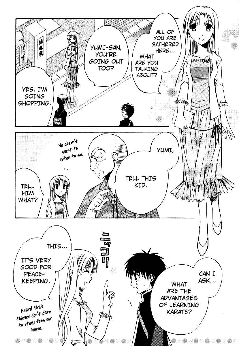 Page 19 Chapter 28 Full Contact