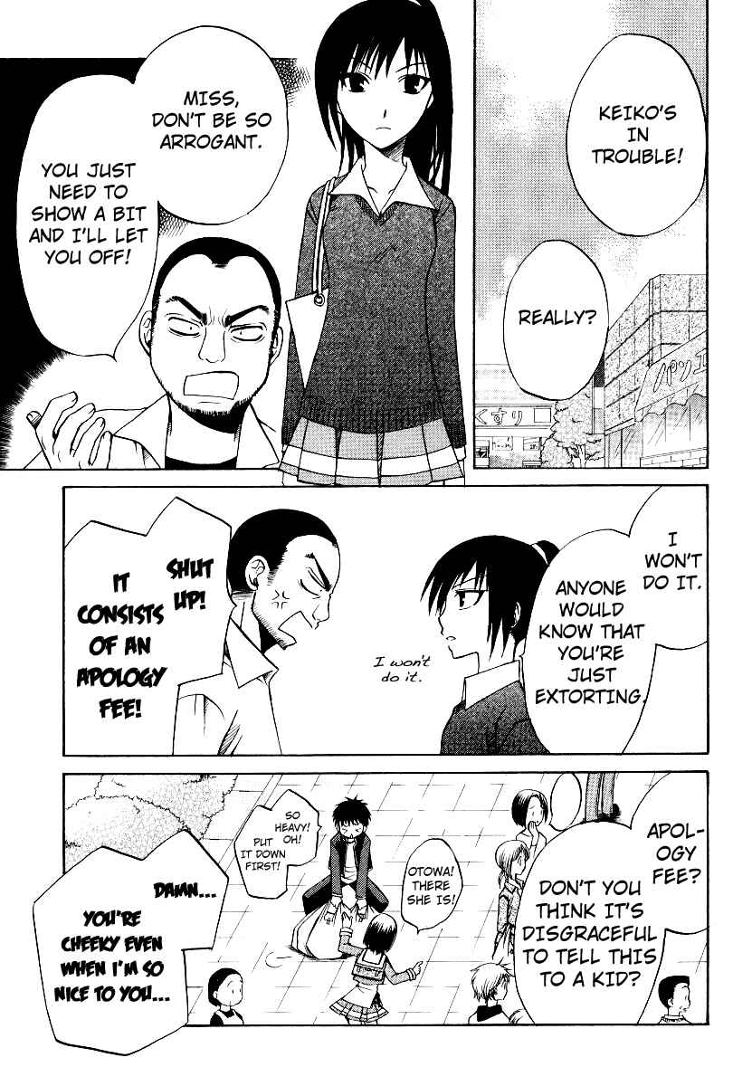 Page 24 Chapter 28 Full Contact