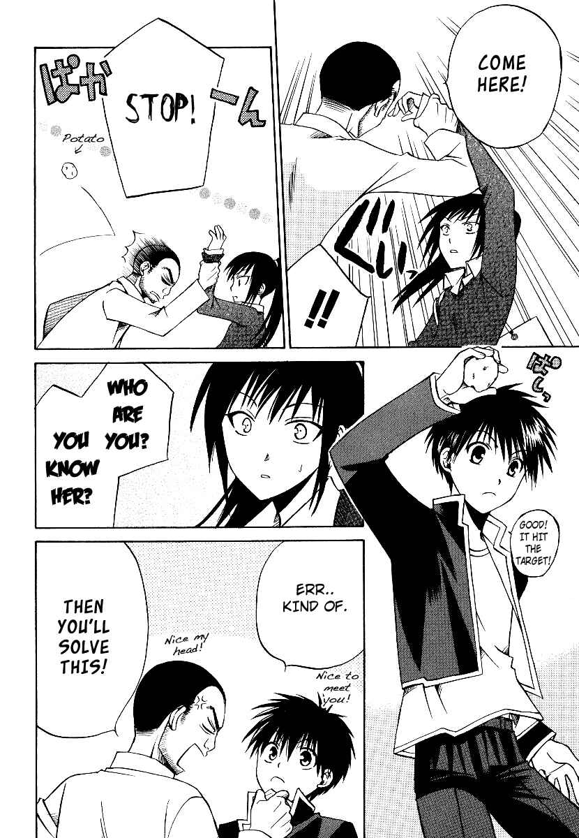 Page 25 Chapter 28 Full Contact