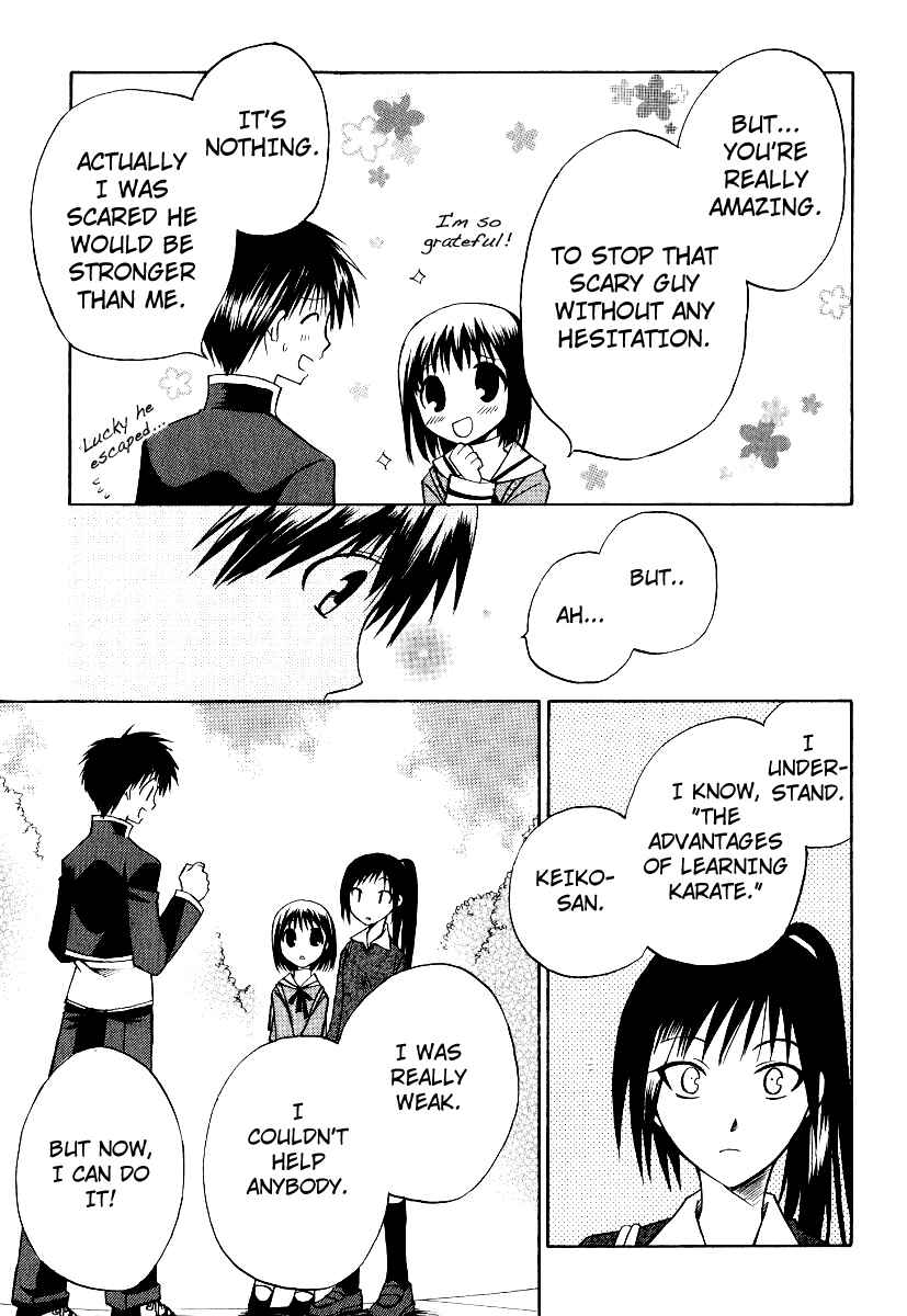 Page 28 Chapter 28 Full Contact