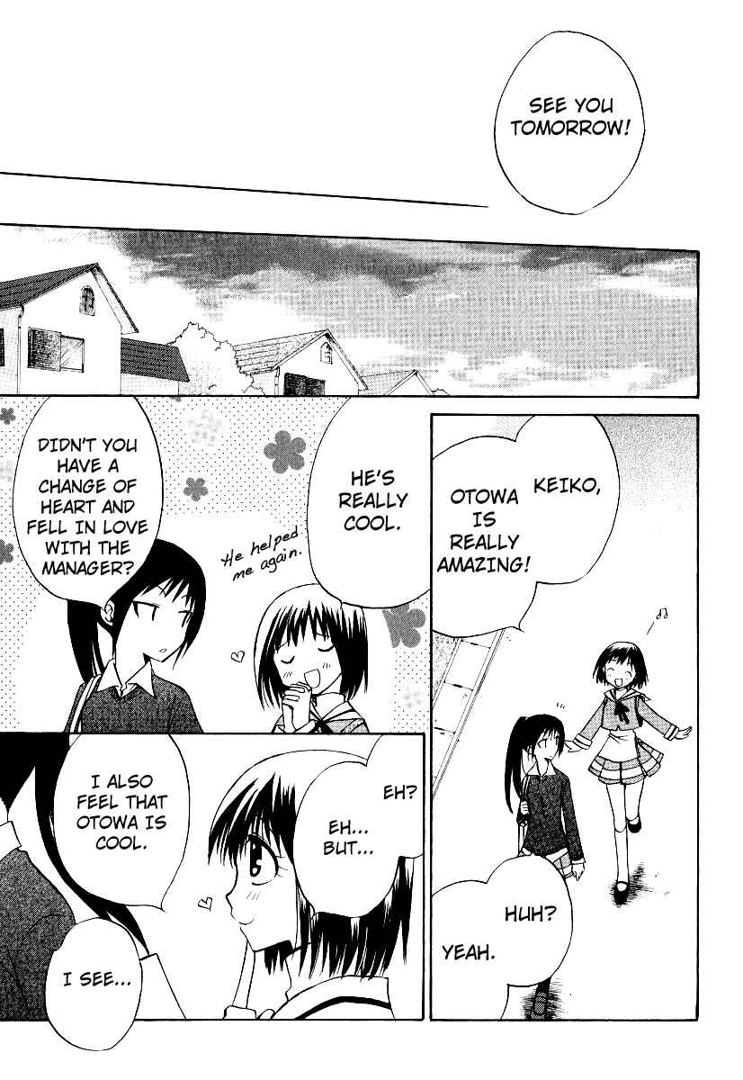 Page 30 Chapter 28 Full Contact