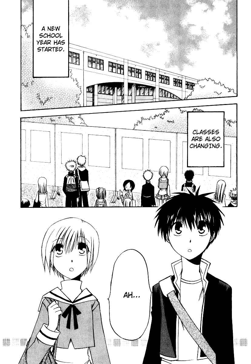 Page 4 Chapter 28 Full Contact