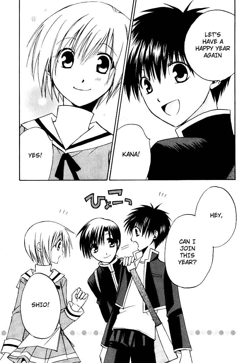 Page 6 Chapter 28 Full Contact
