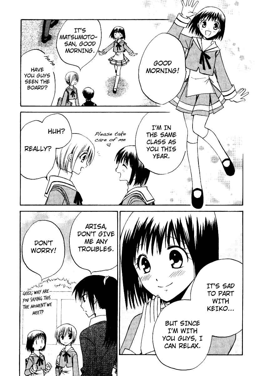 Page 8 Chapter 28 Full Contact