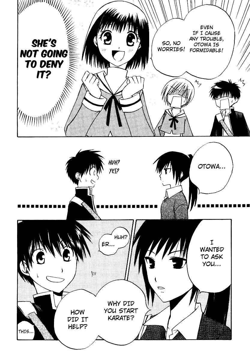 Page 9 Chapter 28 Full Contact