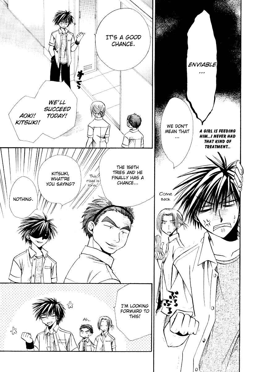 Page 10 Chapter 10 Full Contact