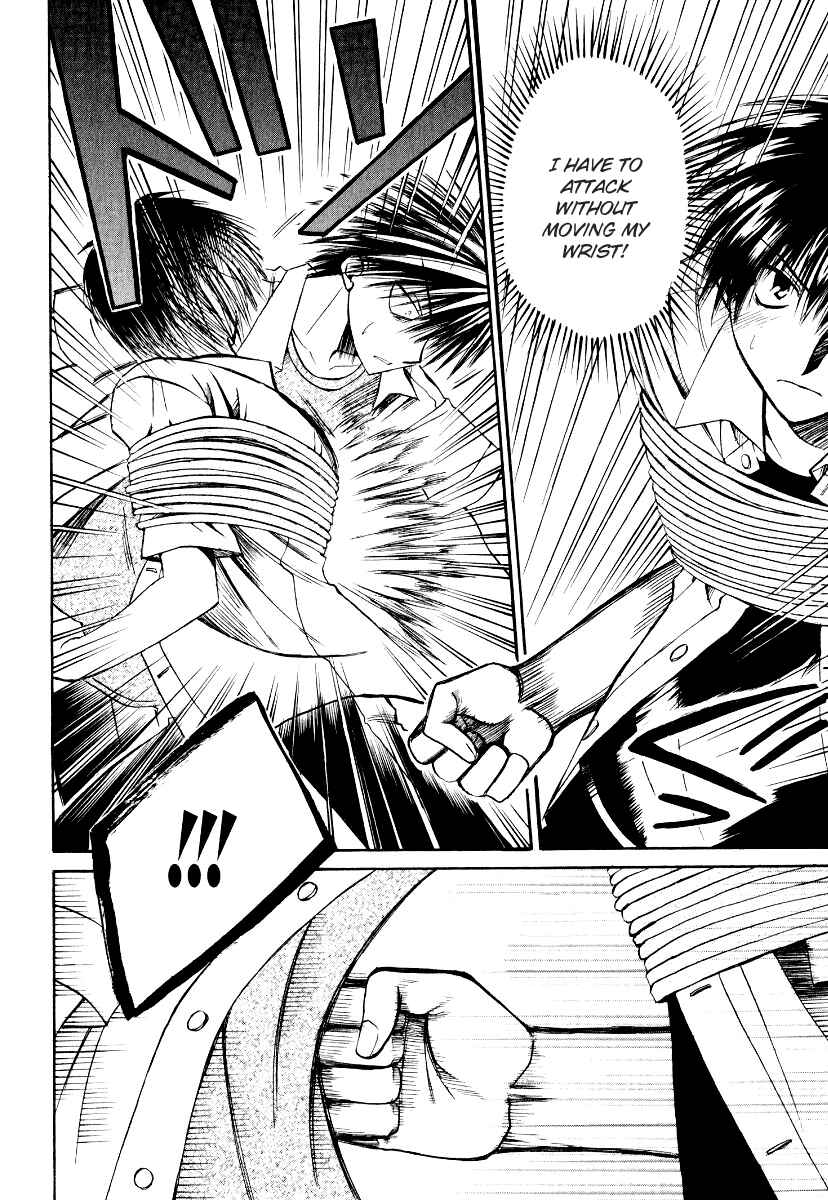 Page 15 Chapter 10 Full Contact