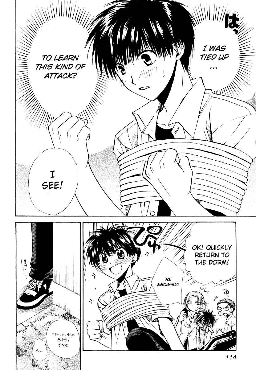 Page 17 Chapter 10 Full Contact