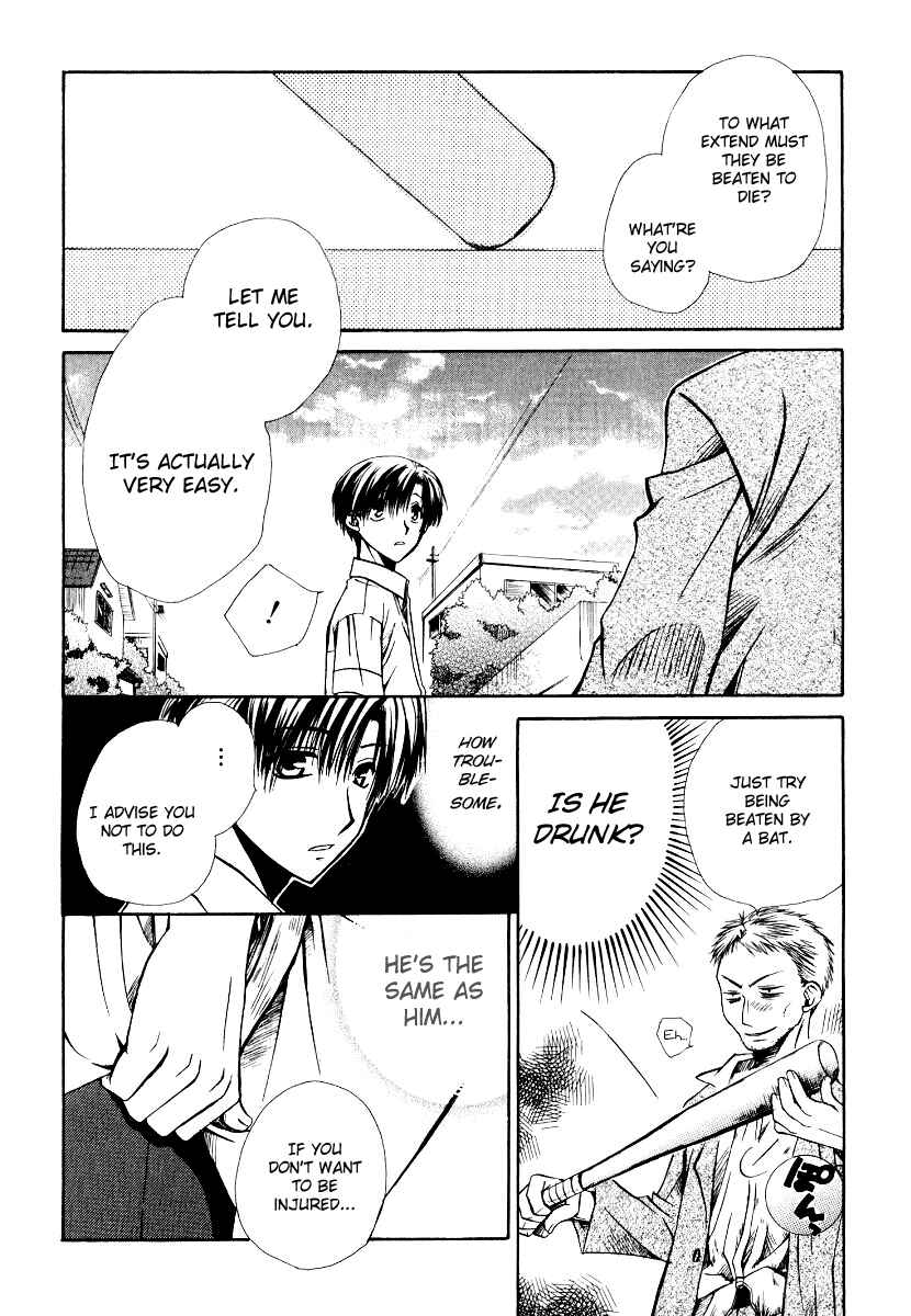 Page 27 Chapter 10 Full Contact