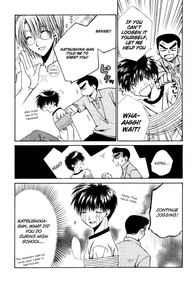 Page 4 Chapter 10 Full Contact