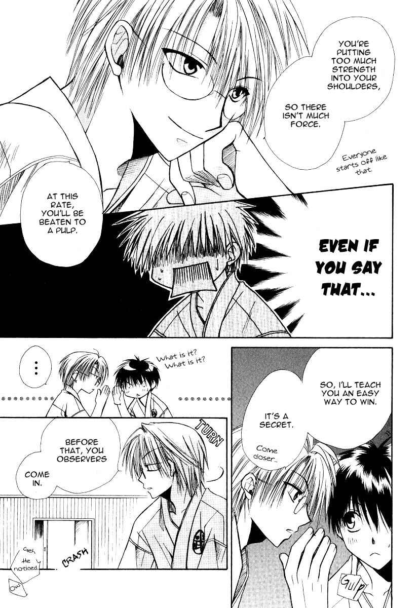 Page 18 Chapter 3 Full Contact