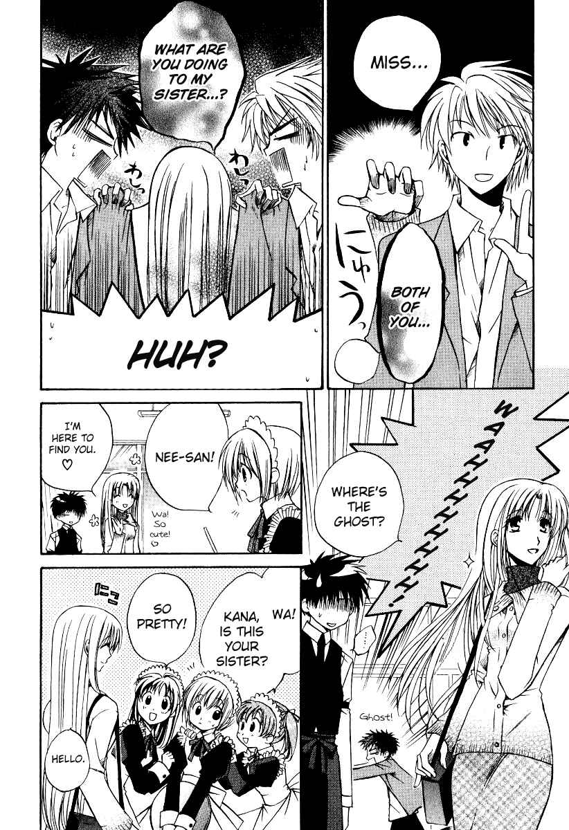 Page 13 Chapter 15 Full Contact