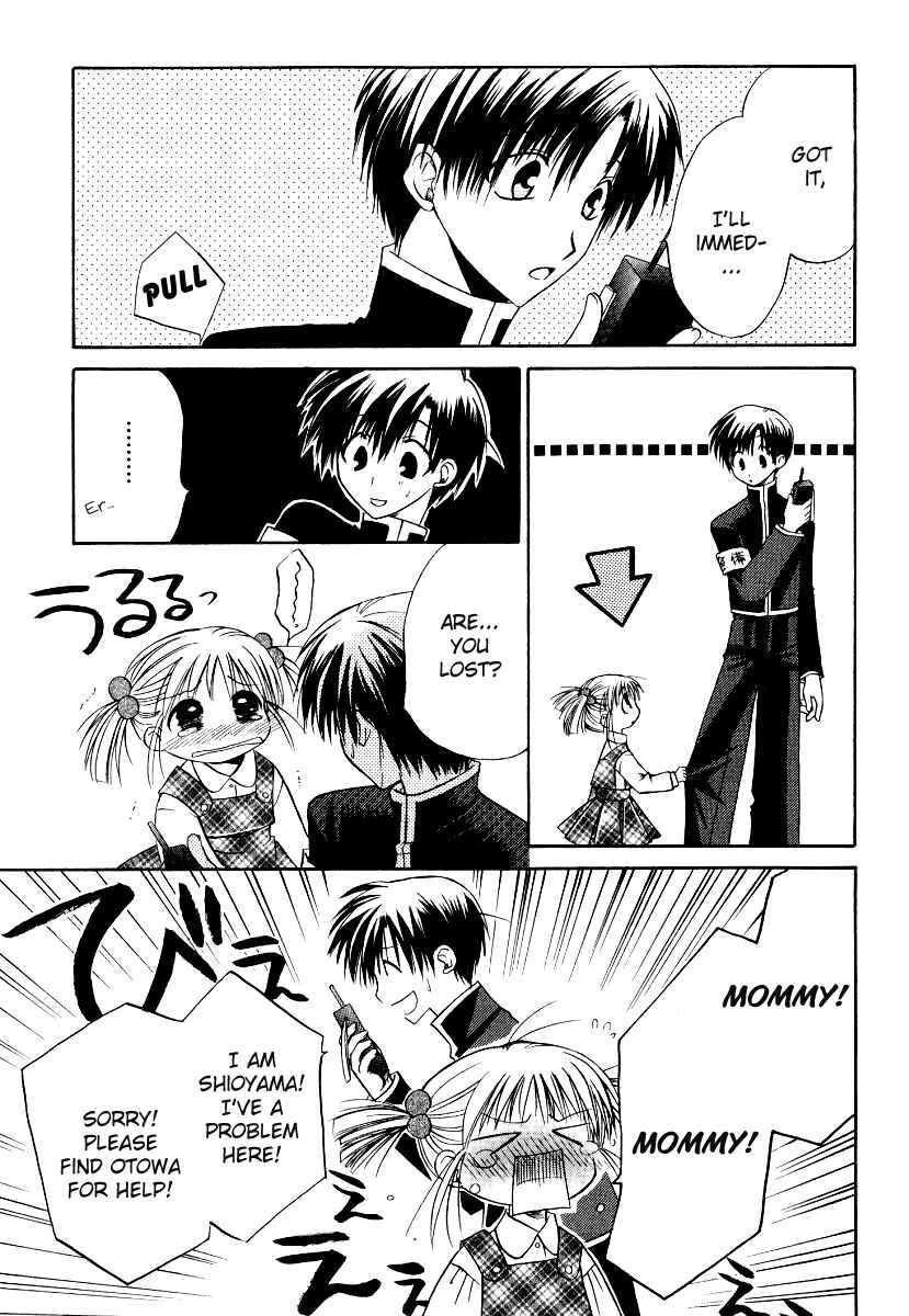 Page 16 Chapter 15 Full Contact