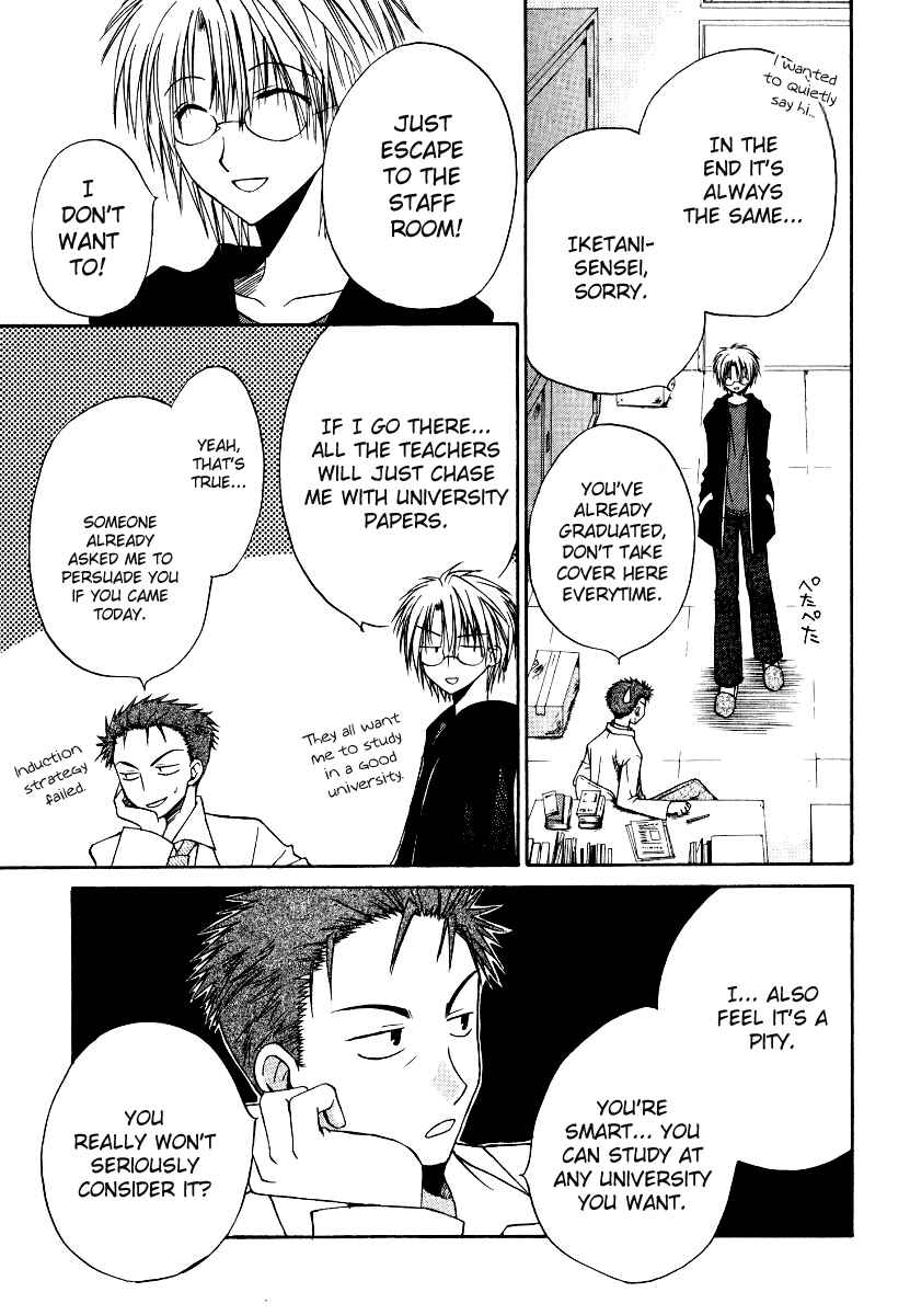 Page 18 Chapter 15 Full Contact