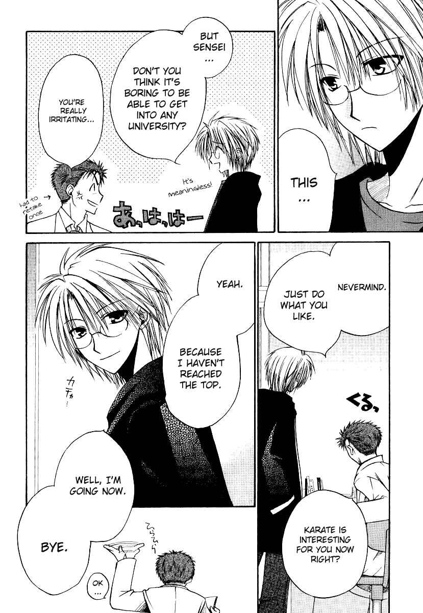Page 19 Chapter 15 Full Contact