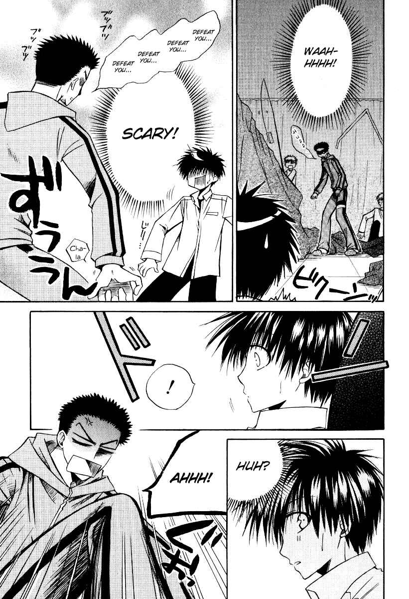 Page 24 Chapter 15 Full Contact