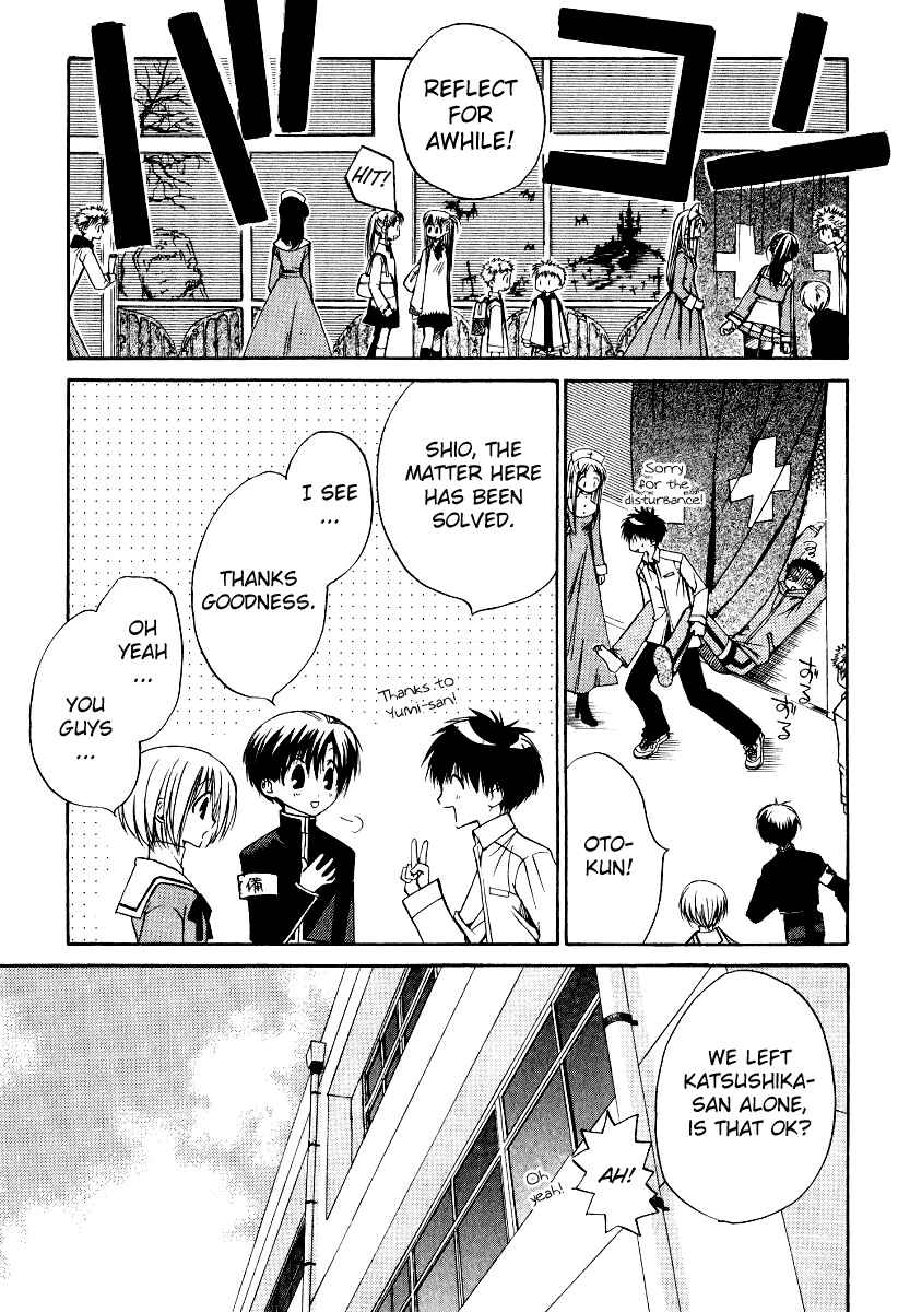 Page 26 Chapter 15 Full Contact